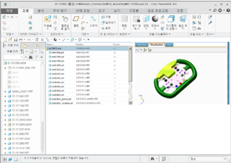 PDM Essentials (Creo Design Advanced PDME 패키지)